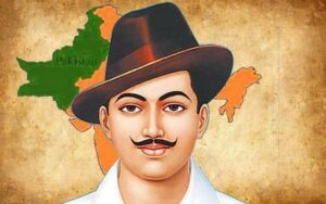 Bhagat Singh