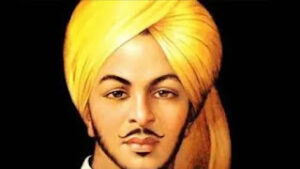 Bhagat Singh